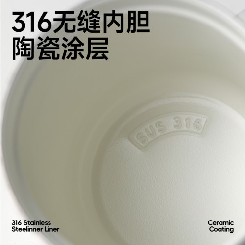 不鏽鋼咖啡杯外出攜帶女士個人保溫陶瓷輕奢水杯