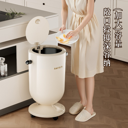 垃圾桶家用高級感帶蓋客廳廚房大號大容量輕奢高顔值不彎腰帶輪子