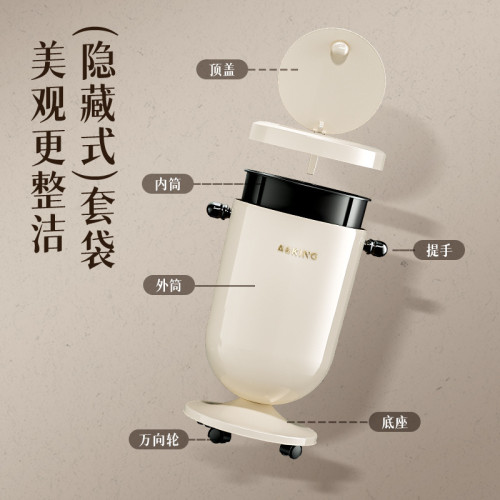 垃圾桶家用高級感帶蓋客廳廚房大號大容量輕奢高顔值不彎腰帶輪子