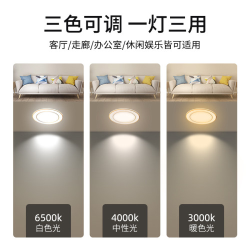 商用工程款筒燈led燈嵌入式客廳吊頂大廳無主燈照明孔燈貼牌加工