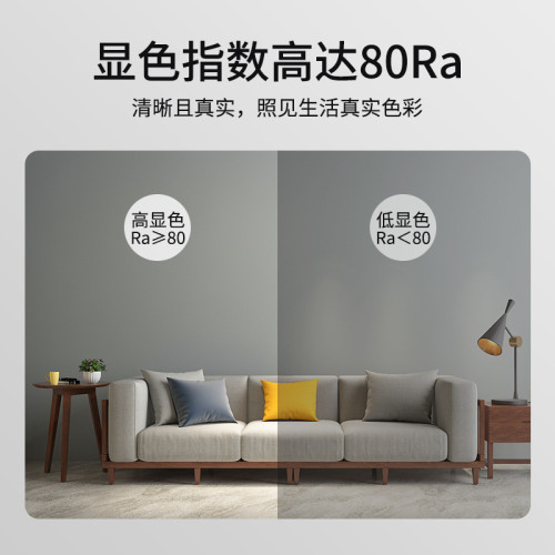 商用工程款筒燈led燈嵌入式客廳吊頂大廳無主燈照明孔燈貼牌加工