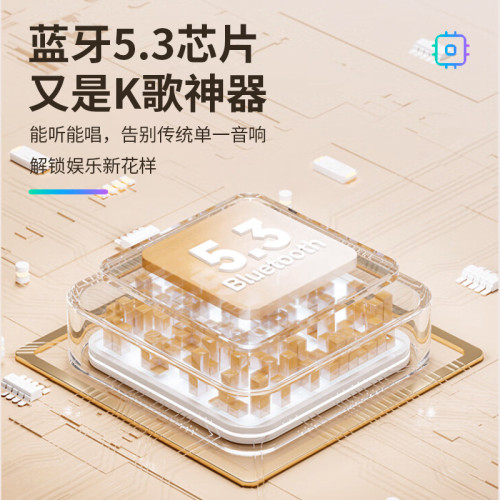 5.3新款藍牙接收器發射器二合一變壓器高通APTX音頻解碼發射器B55