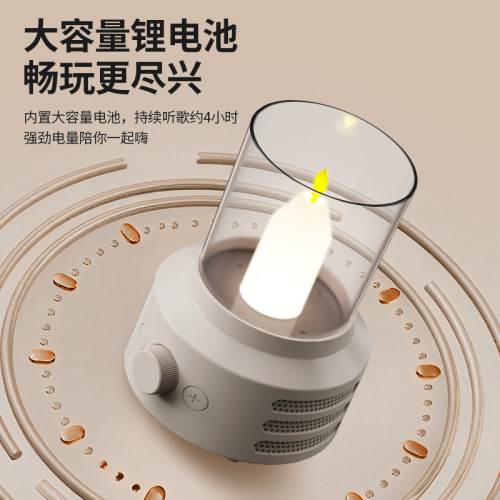 25新款手勢感應煤油燈藍牙音箱氛圍小夜燈創意高顔值戶外無線音響