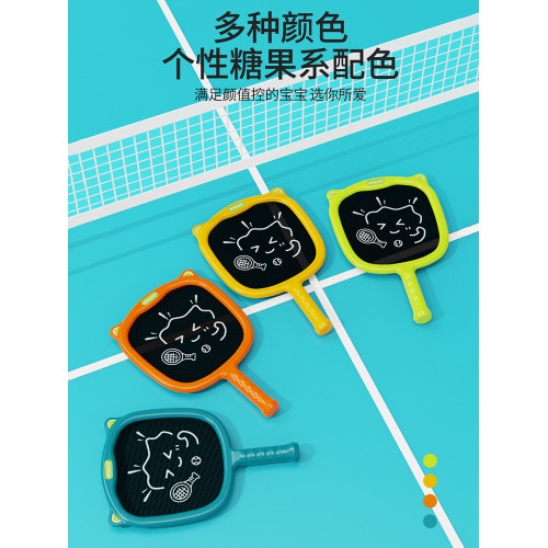 親子互動羽毛球拍戶外平衡手眼訓練運動網球拍寶寶益智放松玩具