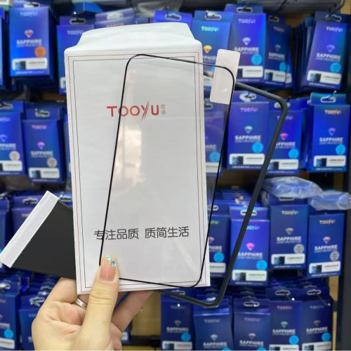 圖語3DGlass高清全膠適用蘋果15全系17promax16promax高清鋼化膜