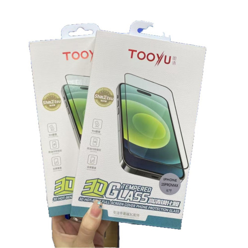 圖語3DGlass高清全膠適用蘋果15全系17promax16promax高清鋼化膜