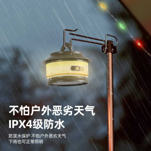 戶外露營暖光氛圍燈天幕風繩燈節日裝飾卷尺燈黃光串燈營地帳篷燈
