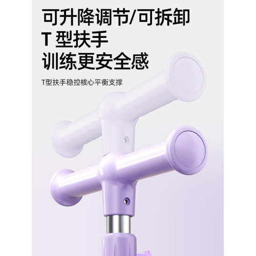 分體健腹板滑雪機美腿神器健身器材家用盆底肌訓練器夾腿運動美腿