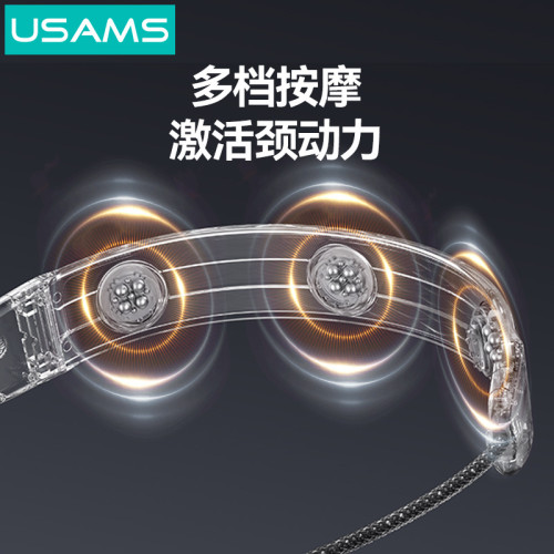 USAMS新款按摩數據線掛脖可攜式隨身震動手機PD100w快充充電線車用