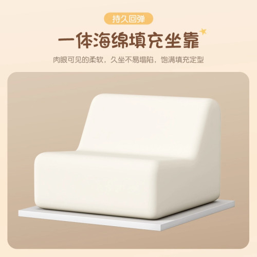 華夫格懶人沙發單人椅可躺可睡窩窩椅子網紅毛毛蟲沙發榻榻米座椅