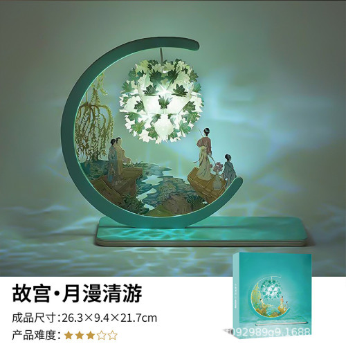 diy紙雕燈文創小夜燈中式手工創意生日禮物擺件女生