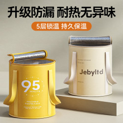 可折曡泡腳桶家用洗腳盆養生足浴保溫高深過膝過小腿可攜式泡腳袋