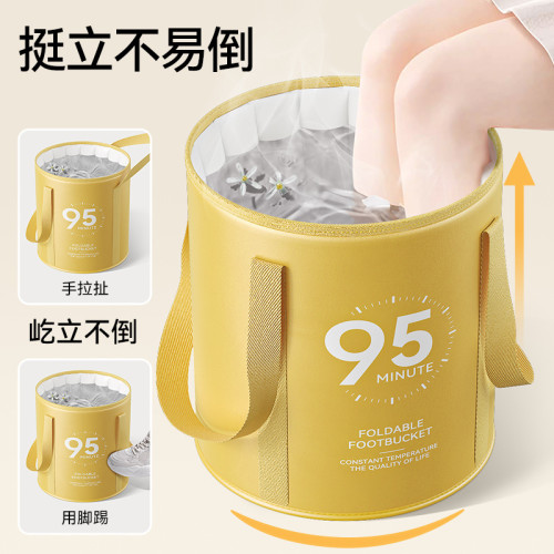 可折曡泡腳桶家用洗腳盆養生足浴保溫高深過膝過小腿可攜式泡腳袋
