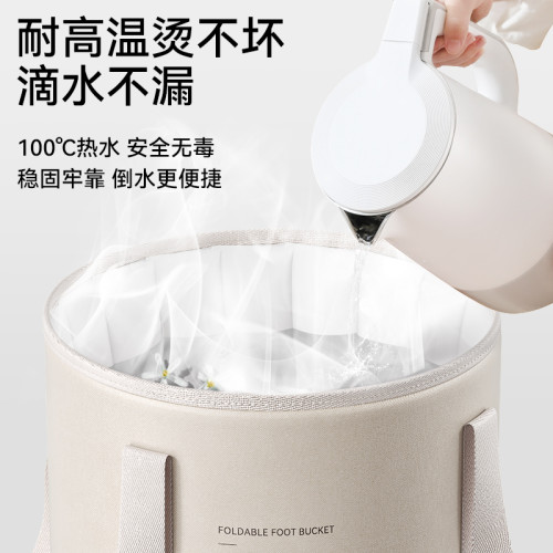 可折曡泡腳桶家用洗腳盆養生足浴保溫高深過膝過小腿可攜式泡腳袋