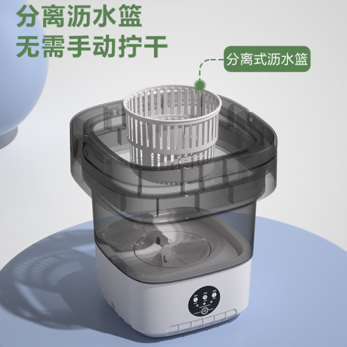 嚴家小強強X14折曡洗衣機可攜式全自動家內衣洗衣機