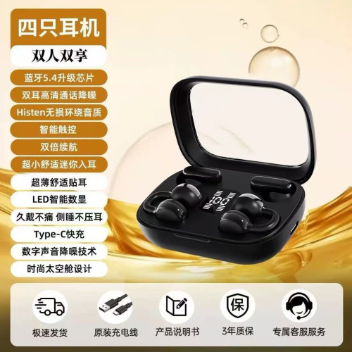新款Q10 Q8雙耳無線藍牙耳機OWS夾耳入耳掛耳式運動降噪耳機