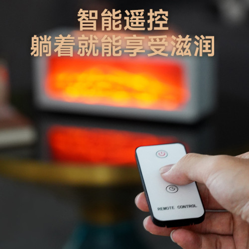 復古壁爐香薰機小型家用香薰機靜音超音波智能遙控仿真火焰香薰機