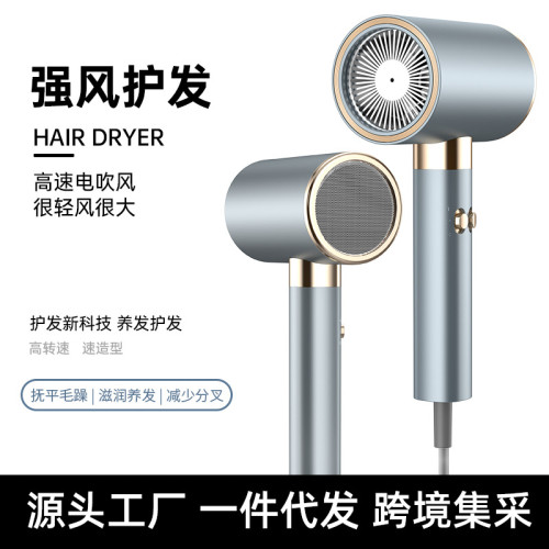 新款大功率吹風機髮廊酒店家用冷熱風吹頭髮電吹風藍光國標