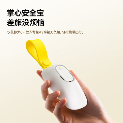 倍思阻門器外開門牴門器酒店防盜家用門擋門阻女生獨居旅行必備阻