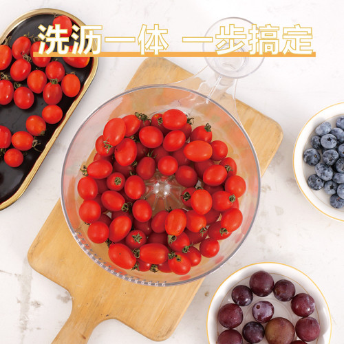 水果自動清洗瀝水籃塑膠透明廚房果蔬漏水盆乾溼分離蝸牛濾水神器