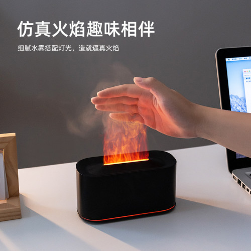 新款七彩火焰香薰機加溼器家用創意桌面氛圍燈火焰噴香機