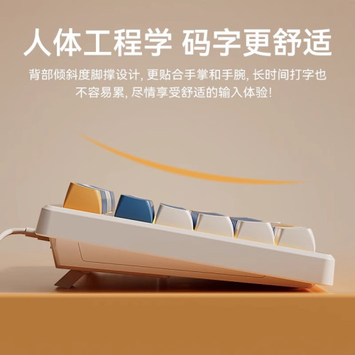 夢族Z75電競遊戯專用筆電靜音鍵盤滑鼠套裝辦公電腦有線小型
