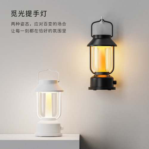 復古馬燈床頭燈書房台燈輕奢手提燈臥室氛圍小夜燈鐵藝露營燈