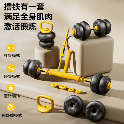 多功能可調節男女家用力量訓練器材壺鈴杠鈴軟體啞鈴
