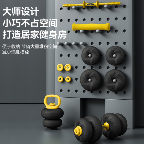 多功能可調節男女家用力量訓練器材壺鈴杠鈴軟體啞鈴