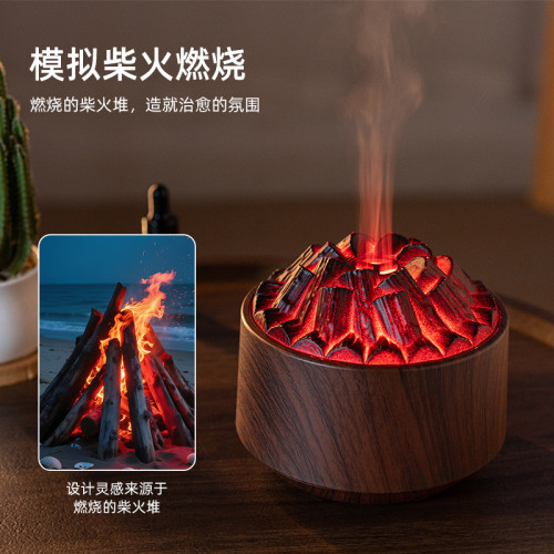 冬季新品炭火仿真火焰香薰機篝火加溼器辦公室用小型5V火山熔巖