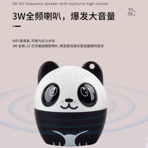 新款可愛卡通藍牙音箱迷你小音響無線創意戶外可攜式小音箱
