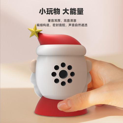 聖誕卡通藍牙音箱可愛迷你聖誕老人麋鹿創意藍牙音箱創意禮物