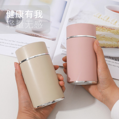 不鏽鋼大肚保溫杯男女學生可攜式可愛簡約小巧水杯伴手禮配套 280ml