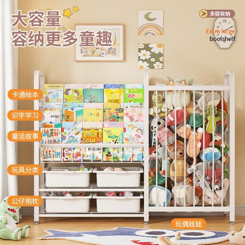 兒童書架繪本架書本玩具收納架一體簡易家用置物架落地寶寶閲讀架