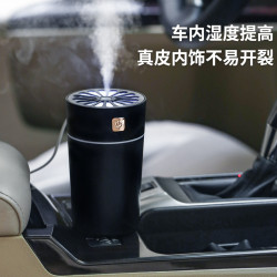 可攜式車用迷你加溼器大霧量氛圍燈辦公室桌面補水加溼器