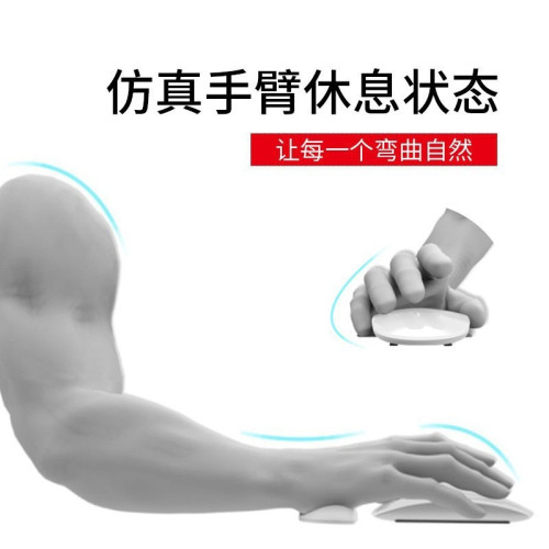 護腕滑鼠墊手腕墊加厚防滑記憶棉辦公室滑鼠墊筆記型電腦鍵盤手托