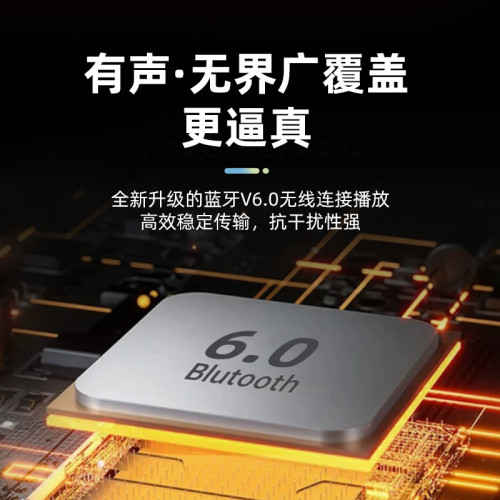藍牙音箱3級防水家用戶外無線藍牙插卡新款可攜式小音箱