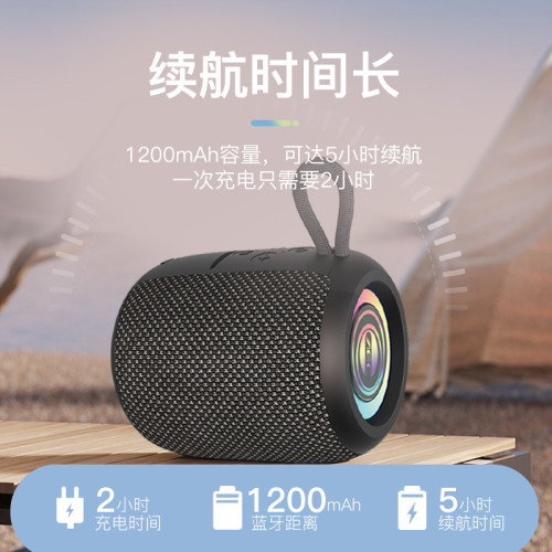 藍牙音箱3級防水家用戶外無線藍牙插卡新款可攜式小音箱