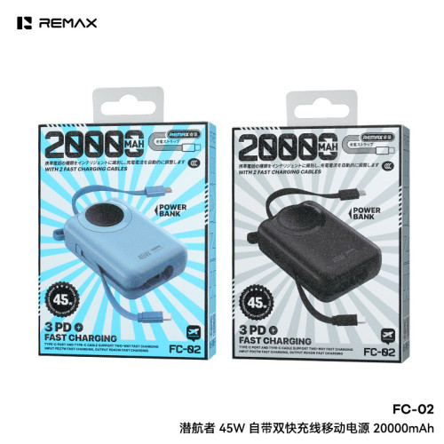 remax 3C快充電寶自帶線禮品20000安培數迷你可攜式行動電源45W