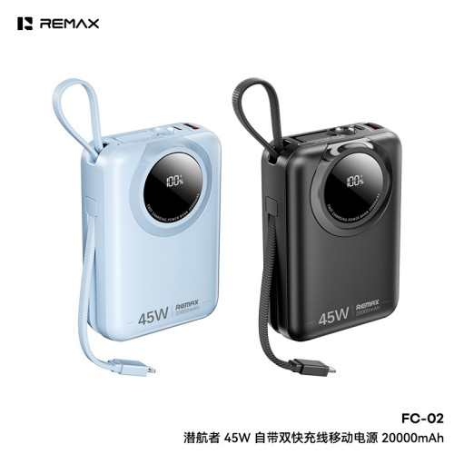 remax 3C快充電寶自帶線禮品20000安培數迷你可攜式行動電源45W