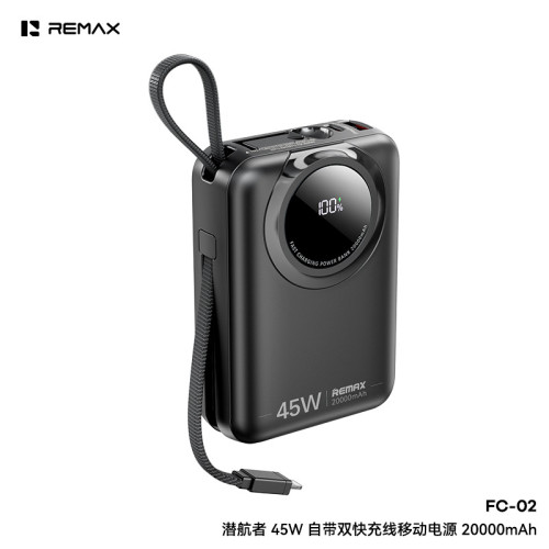remax 3C快充電寶自帶線禮品20000安培數迷你可攜式行動電源45W