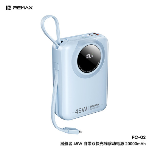 remax 3C快充電寶自帶線禮品20000安培數迷你可攜式行動電源45W