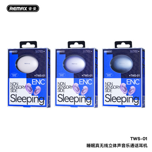 remax 新款小巧入耳睡眠耳機 降噪無線藍牙耳機 手機音樂無線耳機