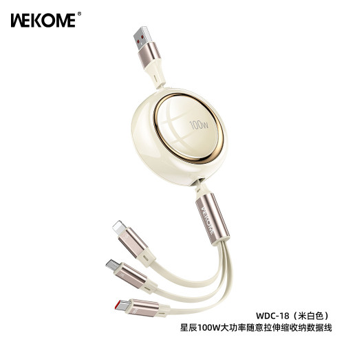 WEKOME爆款100W伸縮收納數據線拉 適用蘋果華爲車用一拖三充電線
