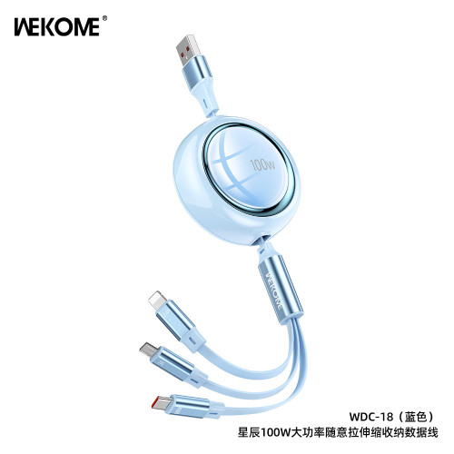 WEKOME爆款100W伸縮收納數據線拉 適用蘋果華爲車用一拖三充電線