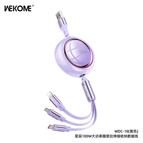 WEKOME爆款100W伸縮收納數據線拉 適用蘋果華爲車用一拖三充電線
