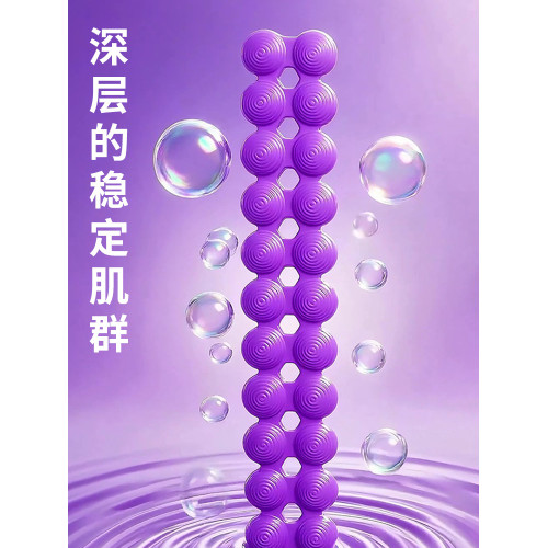 普拉提毛毛蟲脊柱按摩改善體態訓練器腰背肌肉放松器拉伸器舒緩棒