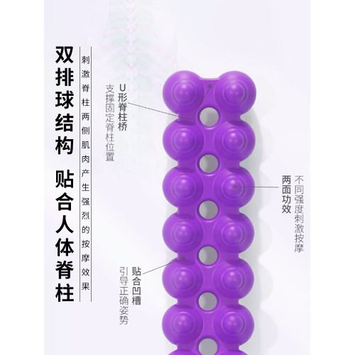 普拉提毛毛蟲脊柱按摩改善體態訓練器腰背肌肉放松器拉伸器舒緩棒