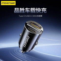 品勝雙口PD65W車用PD充電器usb金屬車用迷你車充適用蘋果16華爲