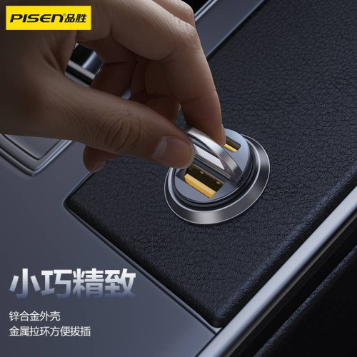 品勝雙口PD65W車用PD充電器usb金屬車用迷你車充適用蘋果16華爲
